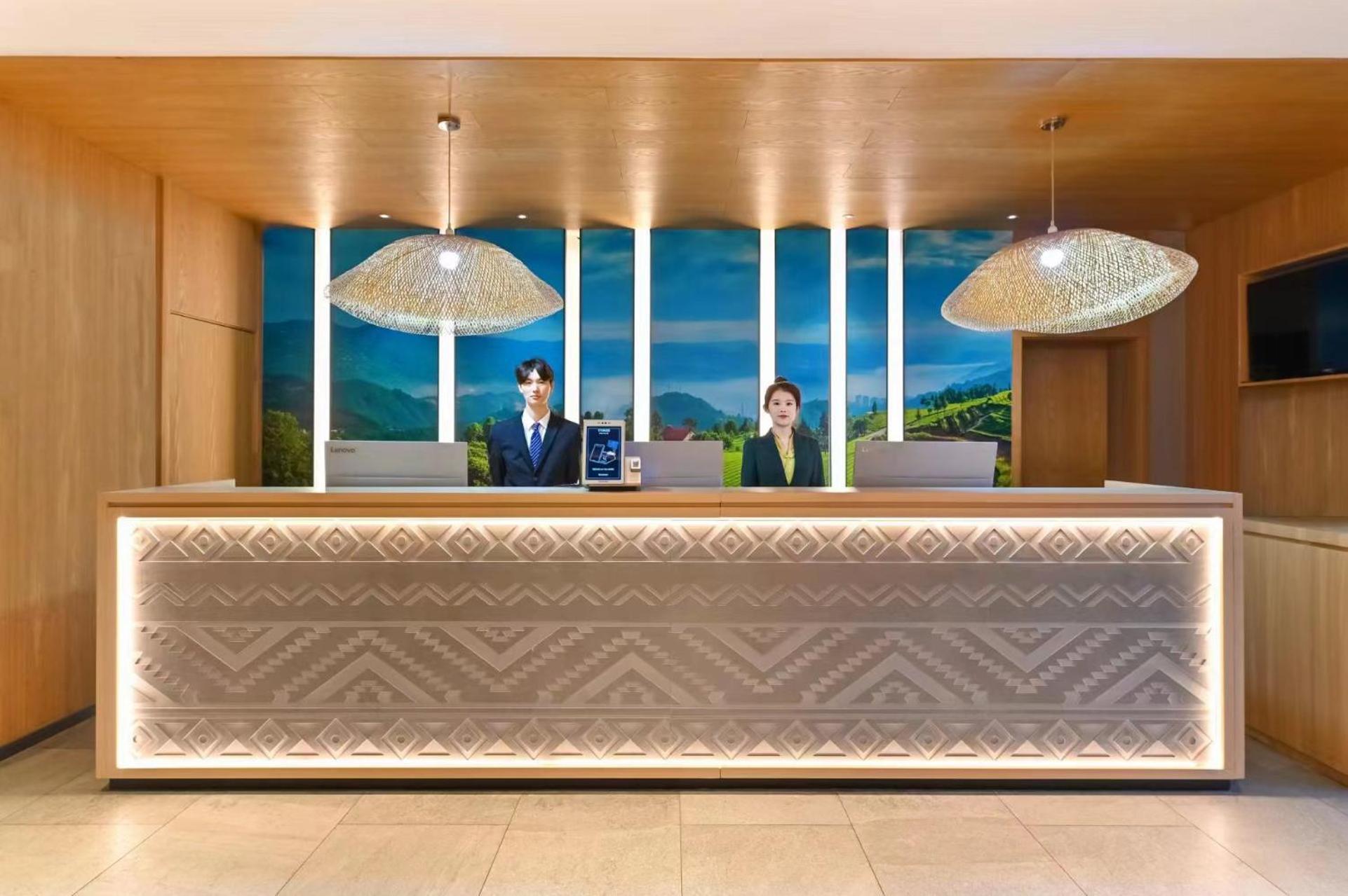 Qiuguo Hotel Beijing Summer Palace Branch Екстер'єр фото