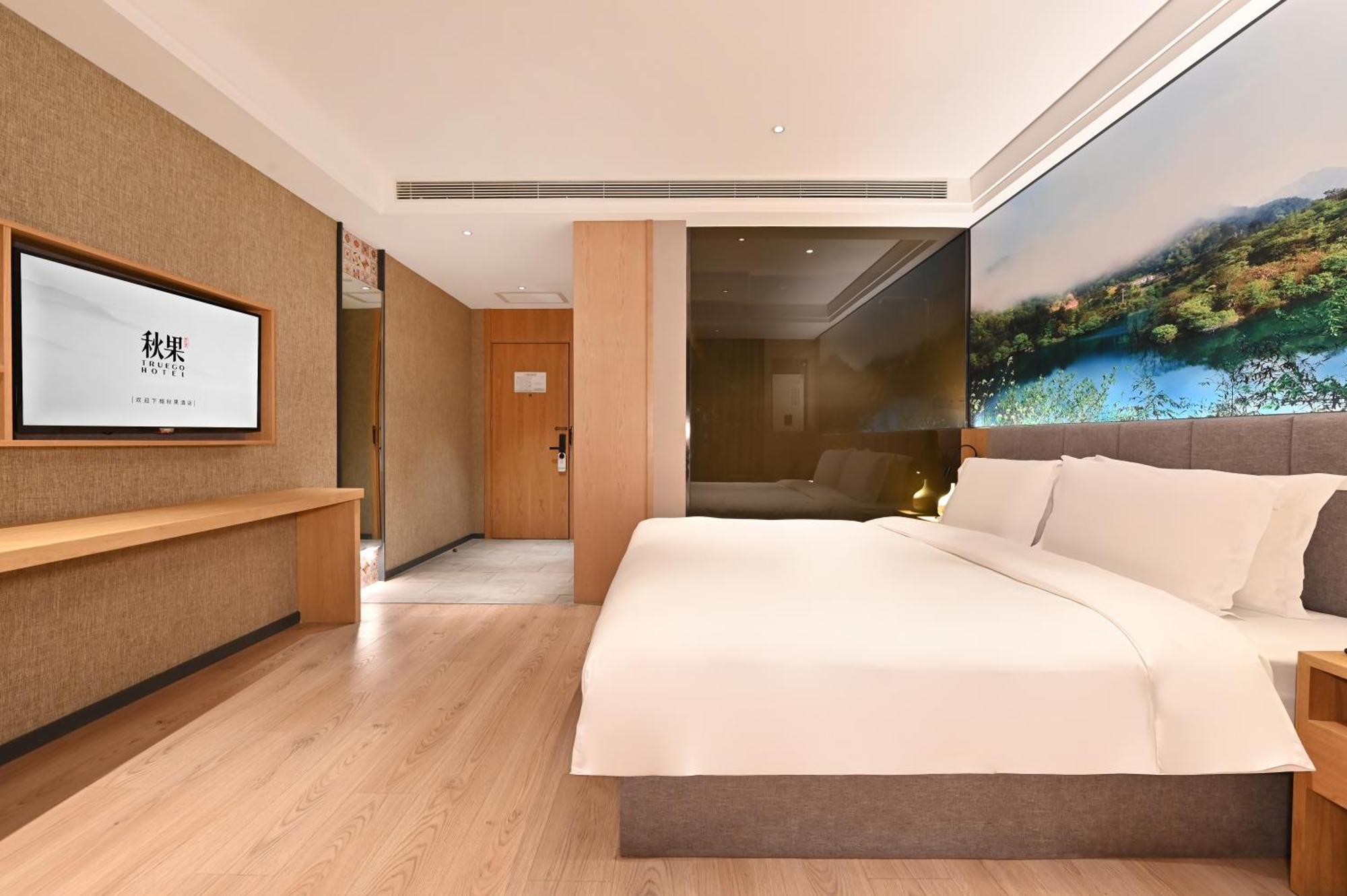 Qiuguo Hotel Beijing Summer Palace Branch Екстер'єр фото