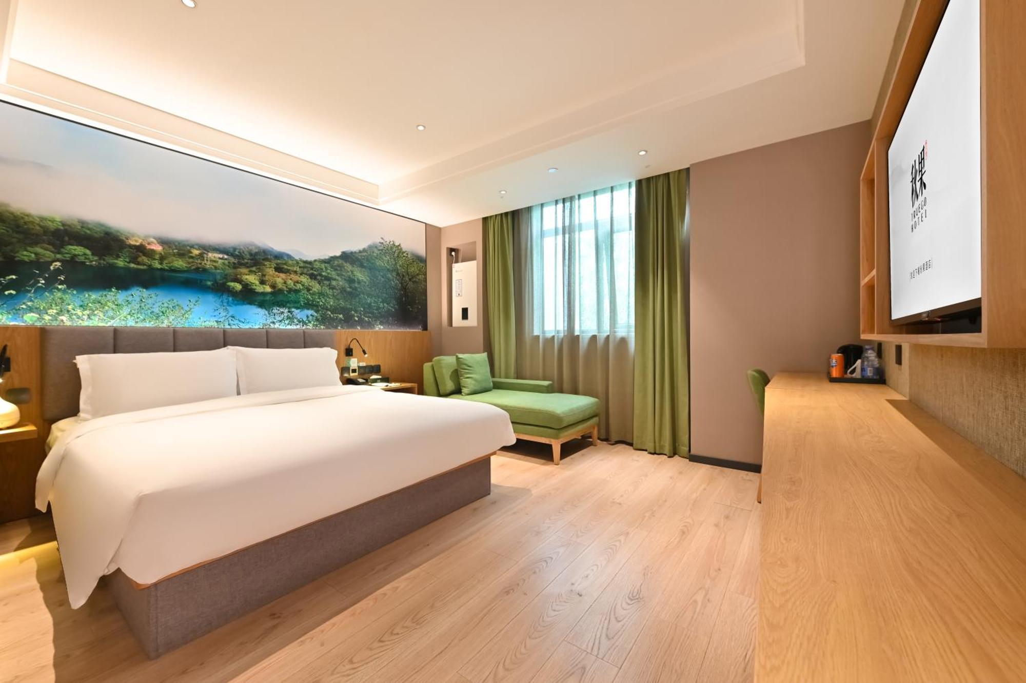 Qiuguo Hotel Beijing Summer Palace Branch Екстер'єр фото