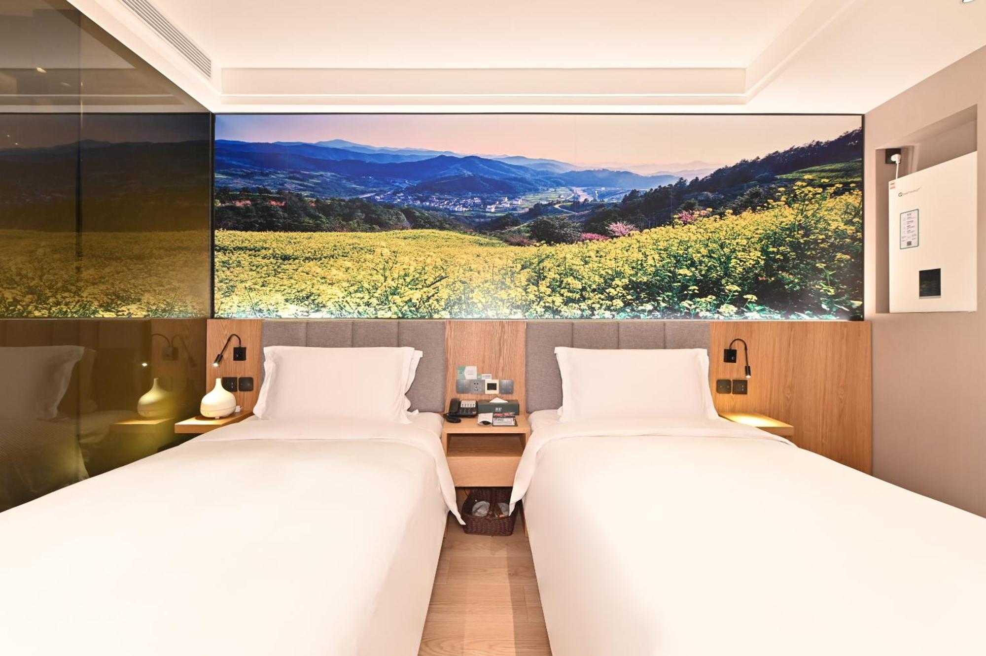 Qiuguo Hotel Beijing Summer Palace Branch Екстер'єр фото