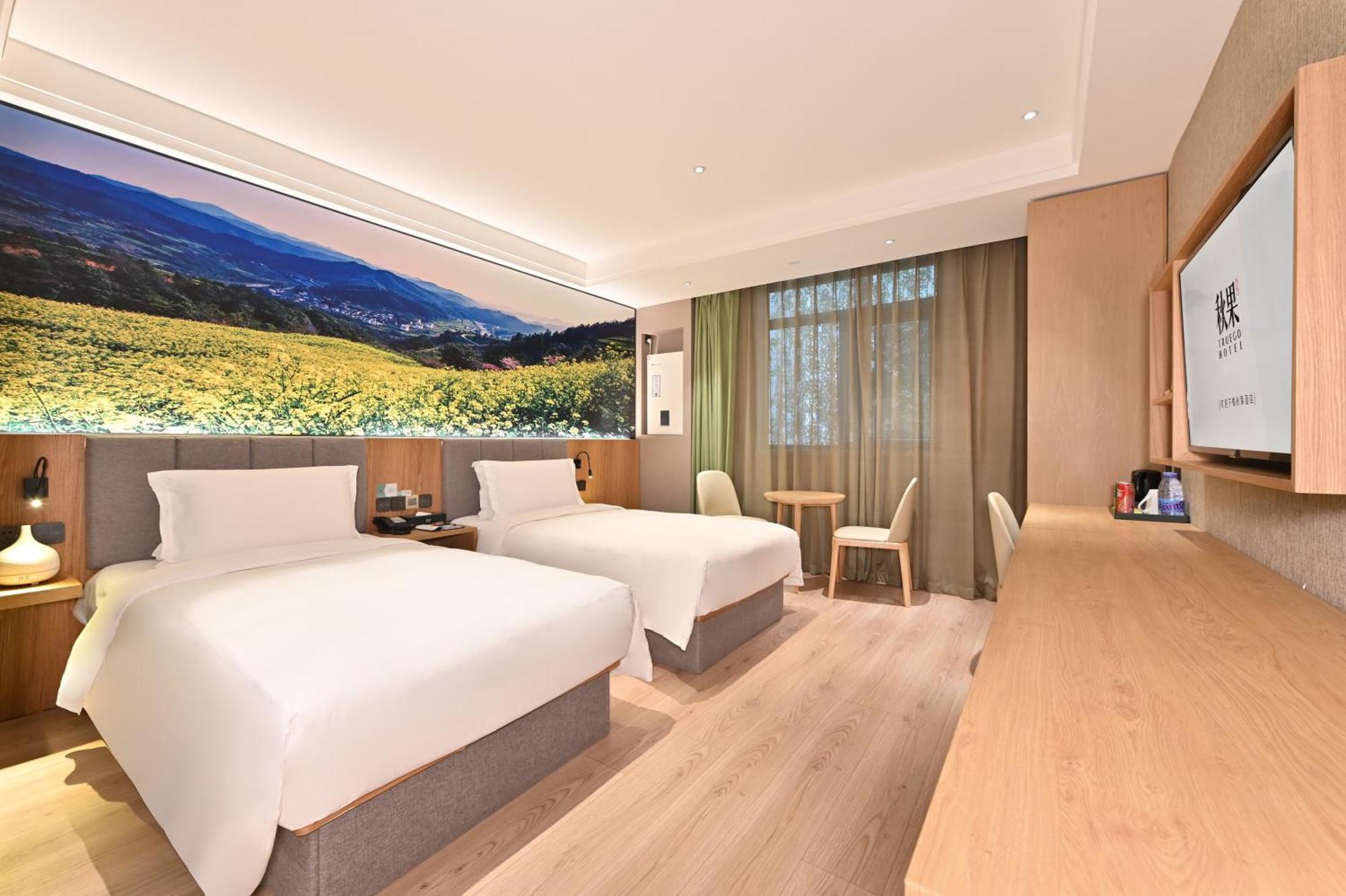 Qiuguo Hotel Beijing Summer Palace Branch Екстер'єр фото